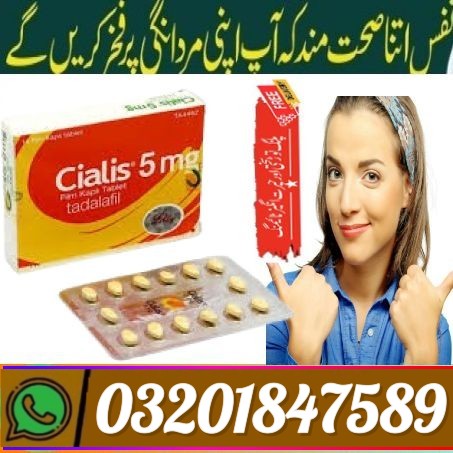 cialis-5mg-price-in-karachi-18-1 (1)