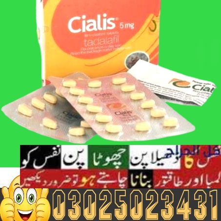Cialis 5mg Price In Karachi (4)