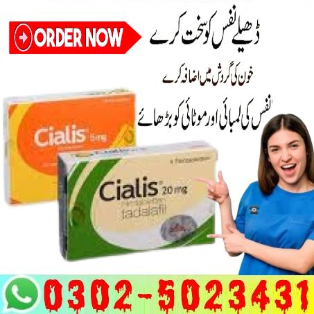 cialis 5mg price in karachi (6)