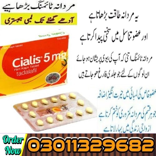 cialis-5mg