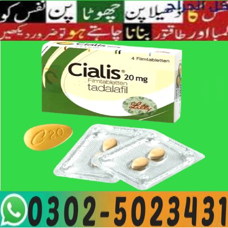Cialis Tablets in Pakistan
