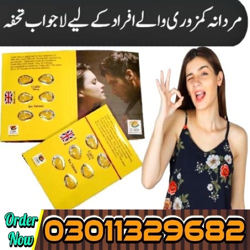 Cialis-Tablets-in-Pakistan-2-3