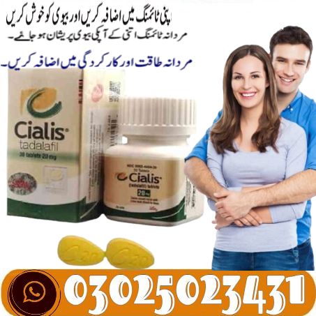 Cialis Tablets in Pakistan