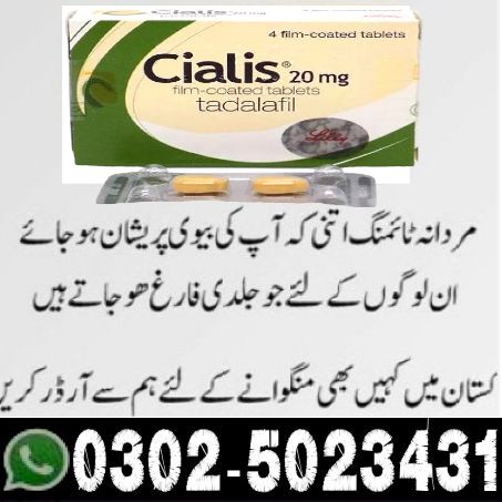 Cialis Tablets Price In Karachi