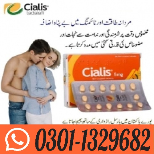 Cialis_5mg_Price_in_Pakistan