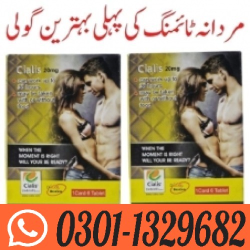 Cialis_6_Tablet_In_Pakistan