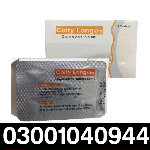 Coity Long Tablets Price in Pakistan