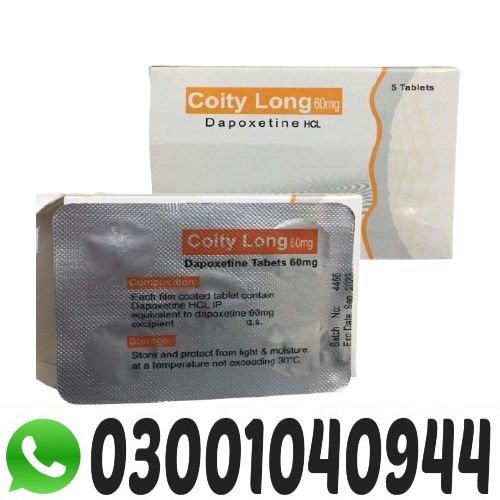 Coity Long Tablets Price in Pakistan