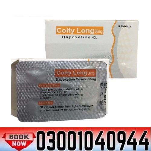 Coity Long Tablets Price in Pakistan