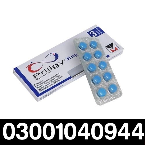 Dapoxetine 30mg Tablet Price in Pakistan