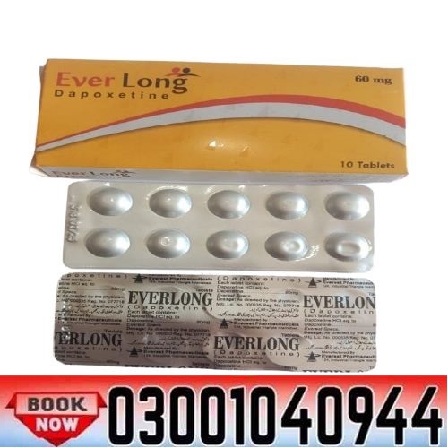 Dapoxetine 60mg Tablets Price in Pakistan