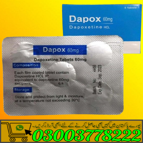 Dapoxetine Tablets in Pakistan