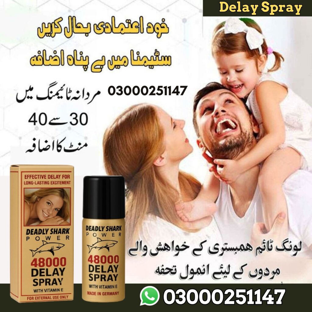 Delay Spray