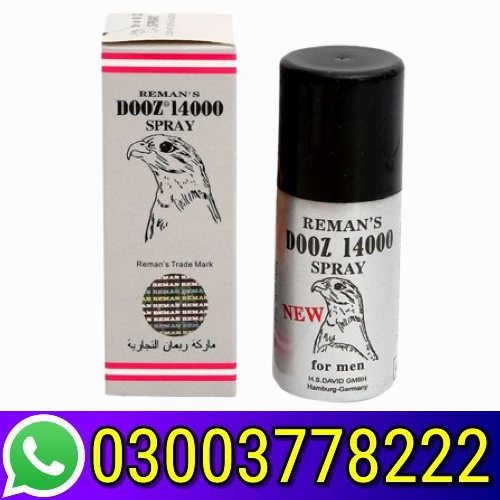 Dooz Spray In Price Pakistan