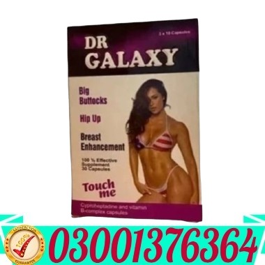 Dr Galaxy Hip Up Capsule Price In Pakistan