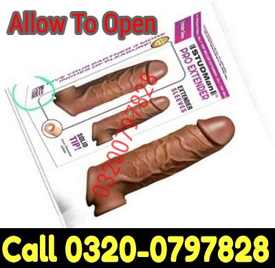 Dragon Skin Color Condom In Pakistan