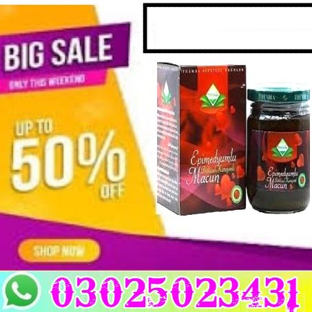 Epimedium Macun Price in Pakistan