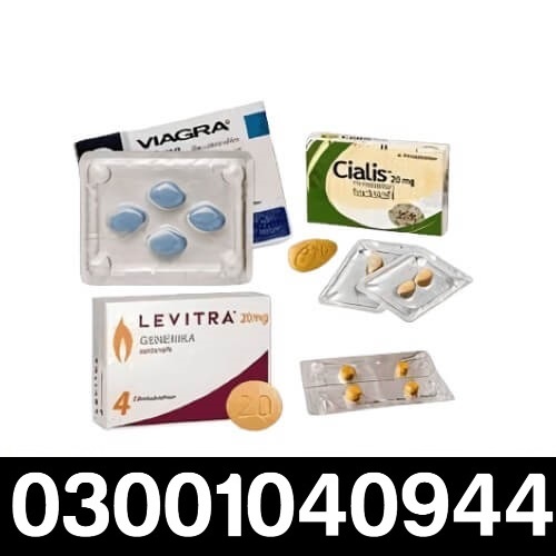 Erectile Dysfunction Medicine in Pakistan