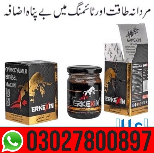 Erkexin Epimedium Macun in Pakistan