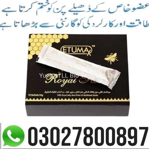 etumax royal honey in pakistan