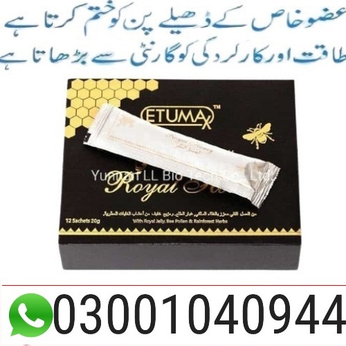 etumax royal honey in pakistan