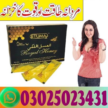 Etumax Royal Honey Price in Pakistan