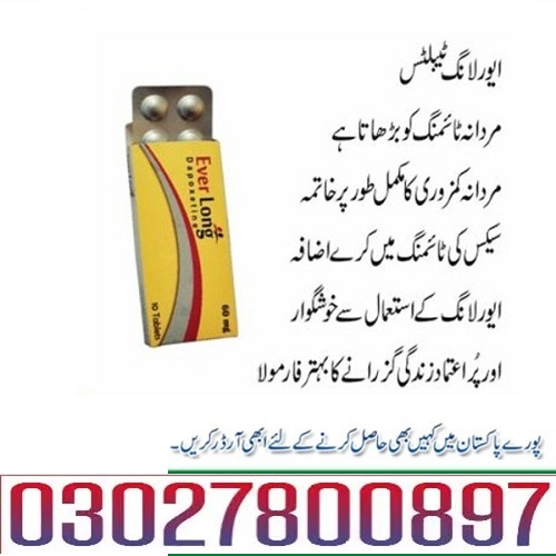 Everlong Dapoxetine Tablets Pakistan