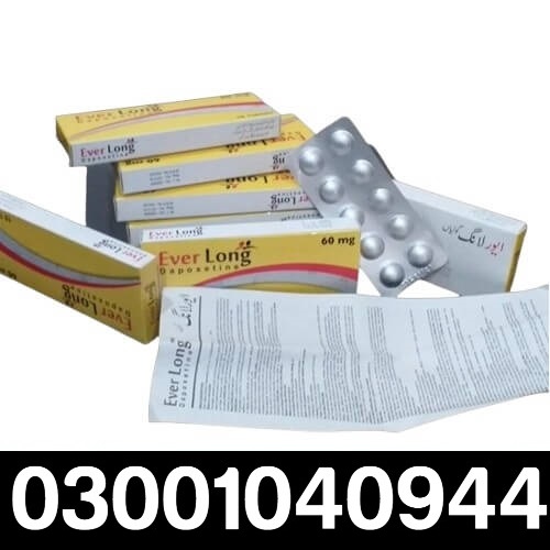 Everlong Tablets in Pakistan