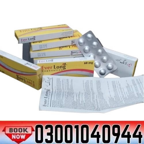 Everlong Tablets in Pakistan