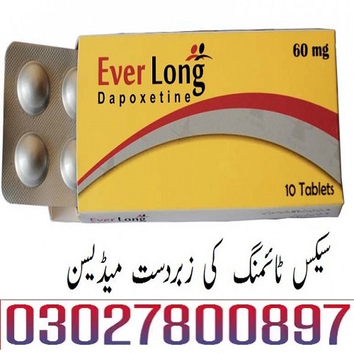 Everlong Tablets in Pakistan