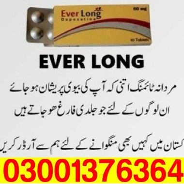 Everlong tablets in Pakistan