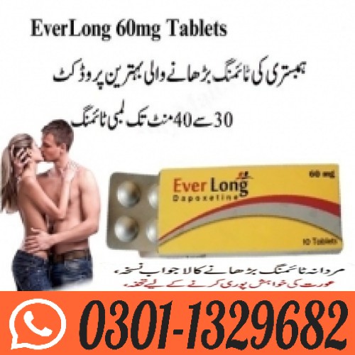 Everlong_Tablet_Price_in_Pakistan