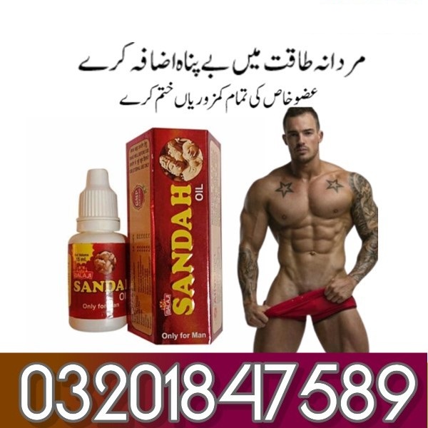 fa8808ccd64080f1064086441b4c33f1 (1)