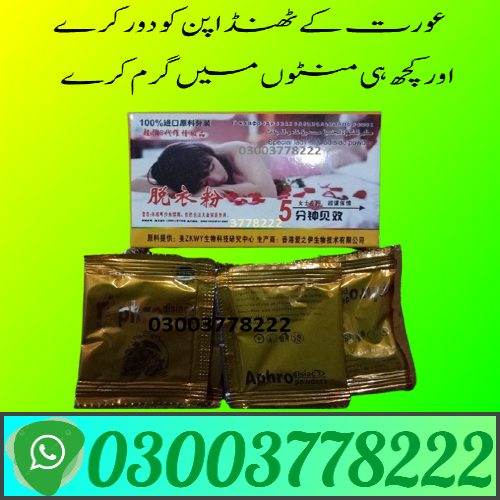 Female Ko Garam Karne Wala Powder China (1)