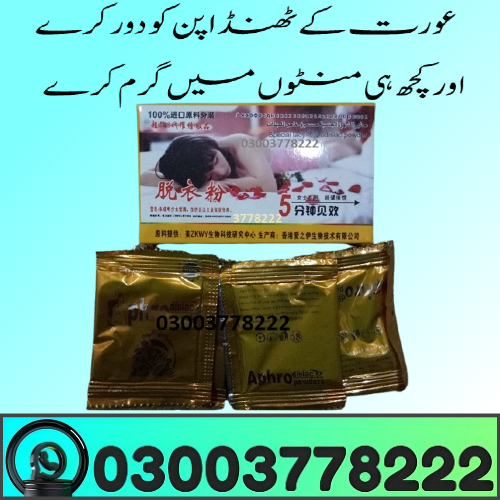 Female Ko Garam Karne Wala Powder China (2)