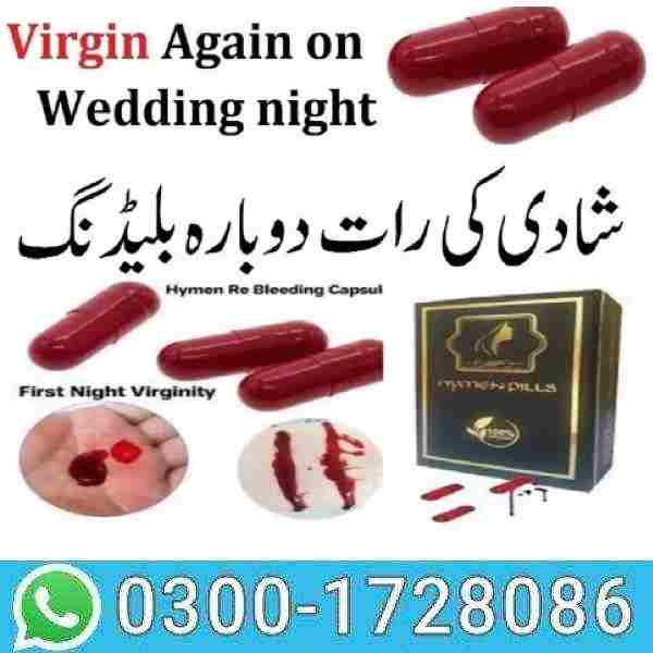 first-night-women-blood-capsule-in-pakistan