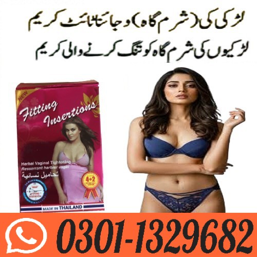 fitting insertaction