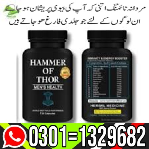 Hammer Of Thor in Pakistan