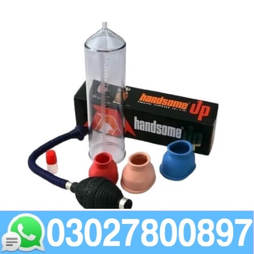 Handsome Pump in Pakistan