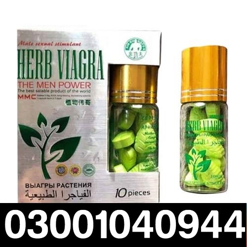 Herb Viagra Price in Pakistan
