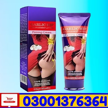 Hip Enhancing Cream In Pakistan