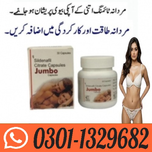 Jumbo_Sildenafil_Citrate_Capsules