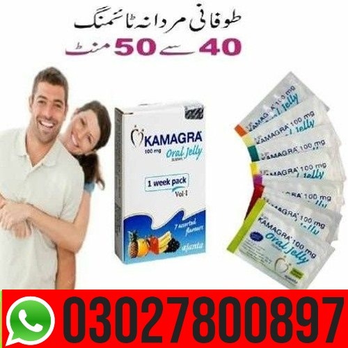 kamagra 100mg oral jelly in pakistan