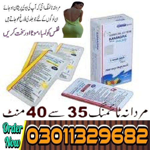 kamagra Oral_Jelly_Price_In_Pakistan