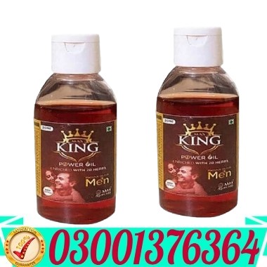 King Power oil In Pakistan