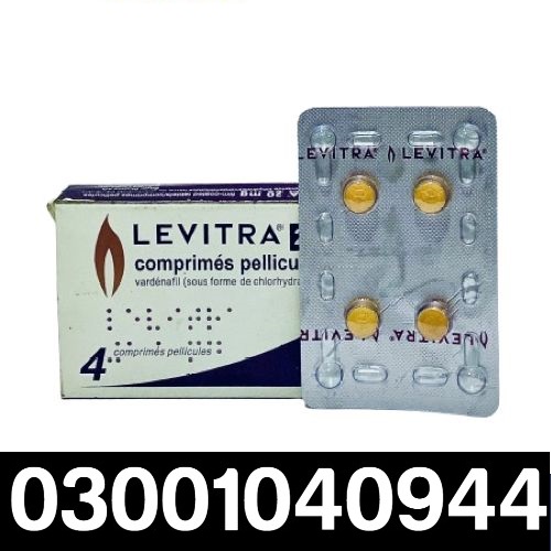Levitra 20mg Price in Pakistan