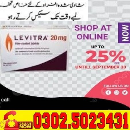 Levitra Tablets Price in Pakistan (1)