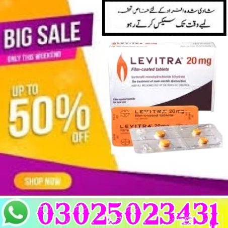 Levitra Tablets Price in Pakistan