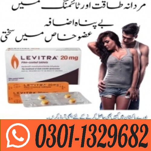 Levitra_20mg_Price_In_Pakistan