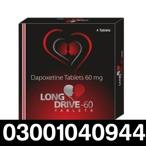 Long Drive Tablet Price in Pakistan